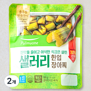 풀무원 샐러리 한입장아찌, 300g, 2개