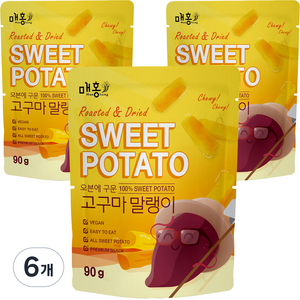 자연다움 오븐에 구운 고구마 말랭이, 6개, 90g