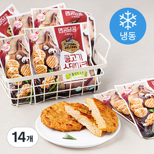 밀스원 맵콩달콩 콩고기 스테이크 식물성프로틴 스파이시 (냉동), 70g, 14개