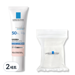 라로슈포제 유비데아 안뗄리오스 톤업 로지 선크림 SPF50+ PA++++ 30ml + 화장솜 30매, 2세트