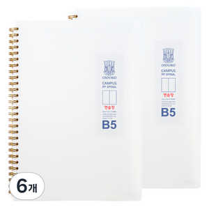 OXFORD 밀크PP 2분할 연습장 B5 80매, 6개