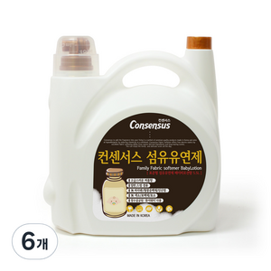 컨센서스 패밀리 섬유유연제 베이비로션 본품, 5.5L, 6개