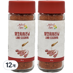 내츄럴스파이스 양꼬치시즈닝, 55g, 12개