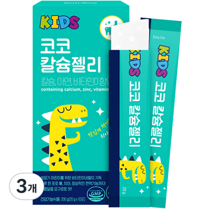 뉴트리원 키즈 코코 칼슘젤리 아연 비타민D 10p, 3개, 200g