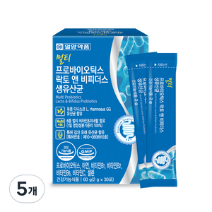 일양약품 멀티 프로바이오틱스 락토 앤 비피더스 L 람노서스 GG 생유산균 30p, 60g, 5개