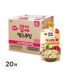 아이꼬야 유아용 맘스쿠킹 이유식 15개월부터, 1.4kg, 2개, 소고기배추전골아기밥