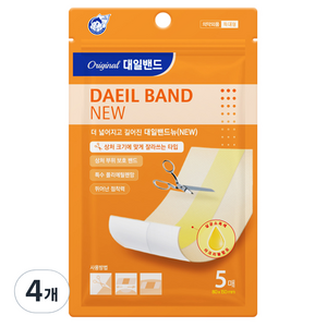 대일밴드 뉴 상처 크기별 잘라쓰는 반창고 5p, 4개