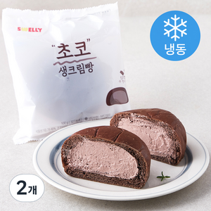 스웰리 초코 생크림 빵 (냉동), 100g, 2개