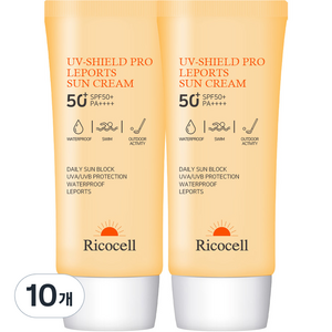 리코셀 유브이 쉴드 프로 워터프루프 레포츠 선크림 SPF50+ PA++++, 70ml, 10개