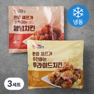 한끼의품격 한품 셰프가 추천하는 후라이드 치킨 200g + 양념 치킨 200g (냉동), 3세트