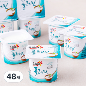 요플레 플레인 멀티, 85g, 48개