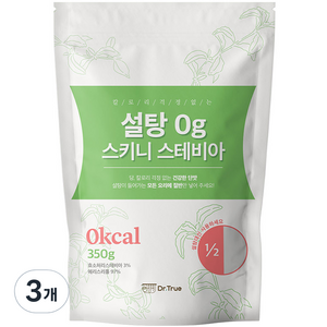 설탕 0g 스키니 스테비아, 350g, 3개