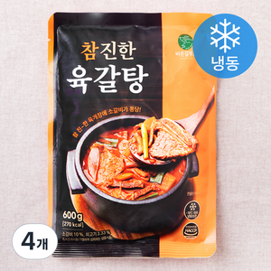 바른길푸드 참진한 육갈탕 (냉동), 600g, 4개