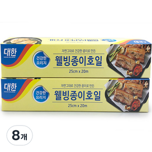 대한웰빙은박접시 종이호일, 1개입, 8개