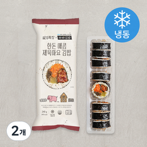 설성목장 한돈 매콤 제육마요 김밥 (냉동), 240g, 2개