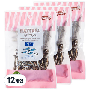 네츄럴스낵 고양이간식 50g, 멸치, 12개
