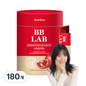 뉴트리원 비비랩 석류 콜라겐S, 20g, 180개