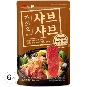 샘표 가쓰오 샤브샤브 육수 3~4인분, 200g, 6개