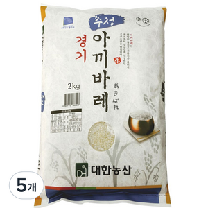 대한농산 경기 추청 아끼바레 백미, 2kg(상등급), 5개