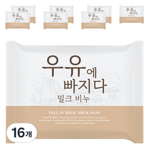 우유에빠지다 밀크 목욕비누, 100g, 16개