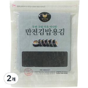 만전김 두번구운 김밥용 김, 115g, 2개