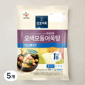 삼호 오색어묵탕, 365g, 5개