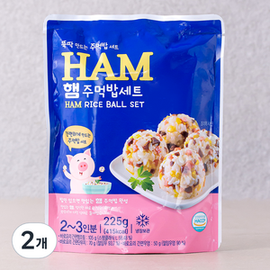 바로요리 햄주먹밥세트, 225g, 2개