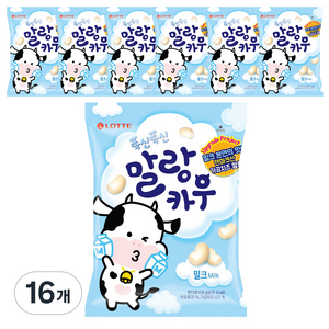 롯데제과 폭신폭신 말랑카우 밀크 츄잉캔디, 158g, 16개