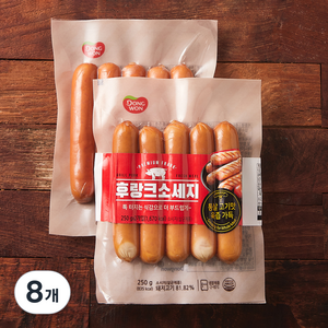 동원 후랑크 소세지, 250g, 8개