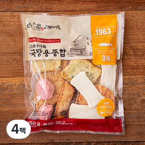 고래사어묵 국탕용종합, 450g, 4봉