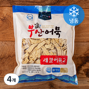 부산 야채 세절어묵 2 (냉동), 1000g, 4개