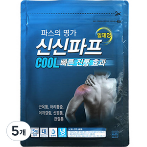 신신파스 신신파프 COOL, 5개입, 5개