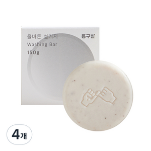 동구밭 올바른 설거지 워싱바, 150g, 4개