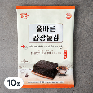 김이가 올바른 구운 곱창돌김, 20g, 10봉