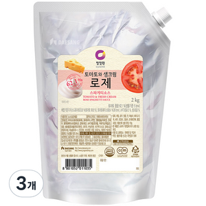 청정원 로제 스파게티소스, 2kg, 3개