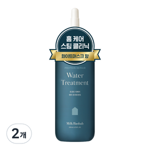 밀크바오밥 프로틴 리페어 단백질케어 워터 트리트먼트, 2개, 200ml