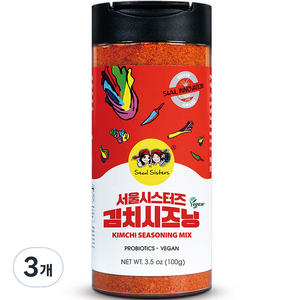 서울시스터즈 김치시즈닝, 100g, 3개