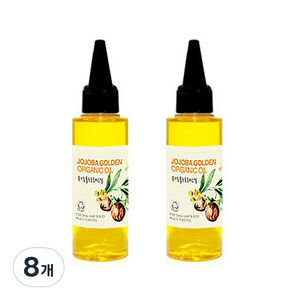 유기농 골든 호호바오일, 50ml, 8개