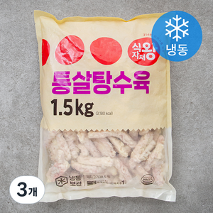 식자재왕 통살탕수육 (냉동), 1.5kg, 3개