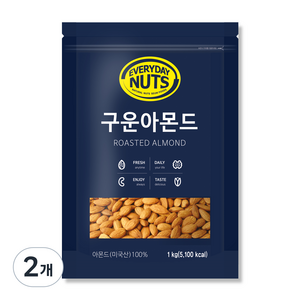 에브리데이넛츠 구운아몬드, 1kg, 2개