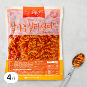 샐러드미인 살사후 실리 샐러드 (냉장), 1kg, 4개