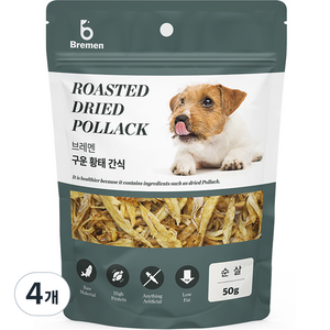 브레멘 강아지 구운 황태 간식 순살, 황태 순살, 50g, 4개