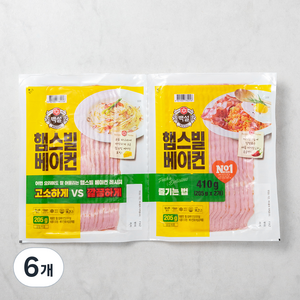 백설 햄스빌 베이컨, 205g, 6개
