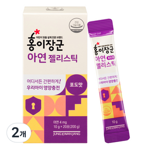 홍이장군 정관장 아연 젤리스틱 20p, 200g, 2개