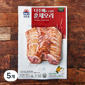 사조원 나주배로 숙성한 훈제오리, 400g, 5개