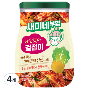 새미네부엌 겉절이 양념, 90g, 4개