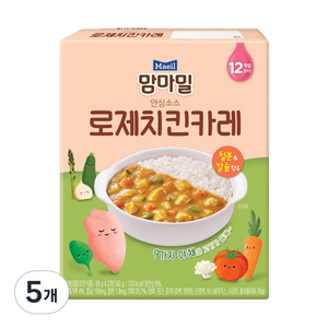 맘마밀 안심소스 로제치킨카레 2p, 160g, 5개