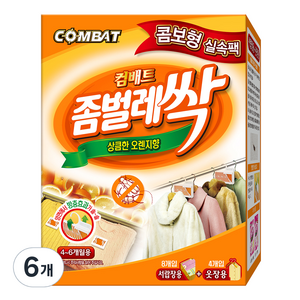 컴배트 프리미엄 좀벌레싹 천연오렌지향 서랍용 8p + 옷장용 4p, 6개