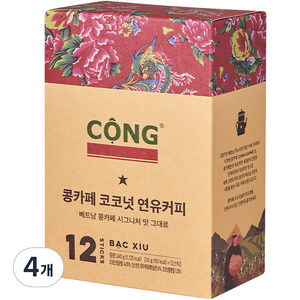 콩카페 코코넛 연유커피, 20g, 12개입, 4개