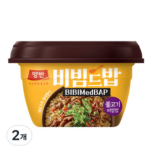 동원 양반 비빔드밥 불고기 비빔밥 컵, 271.5g, 2개